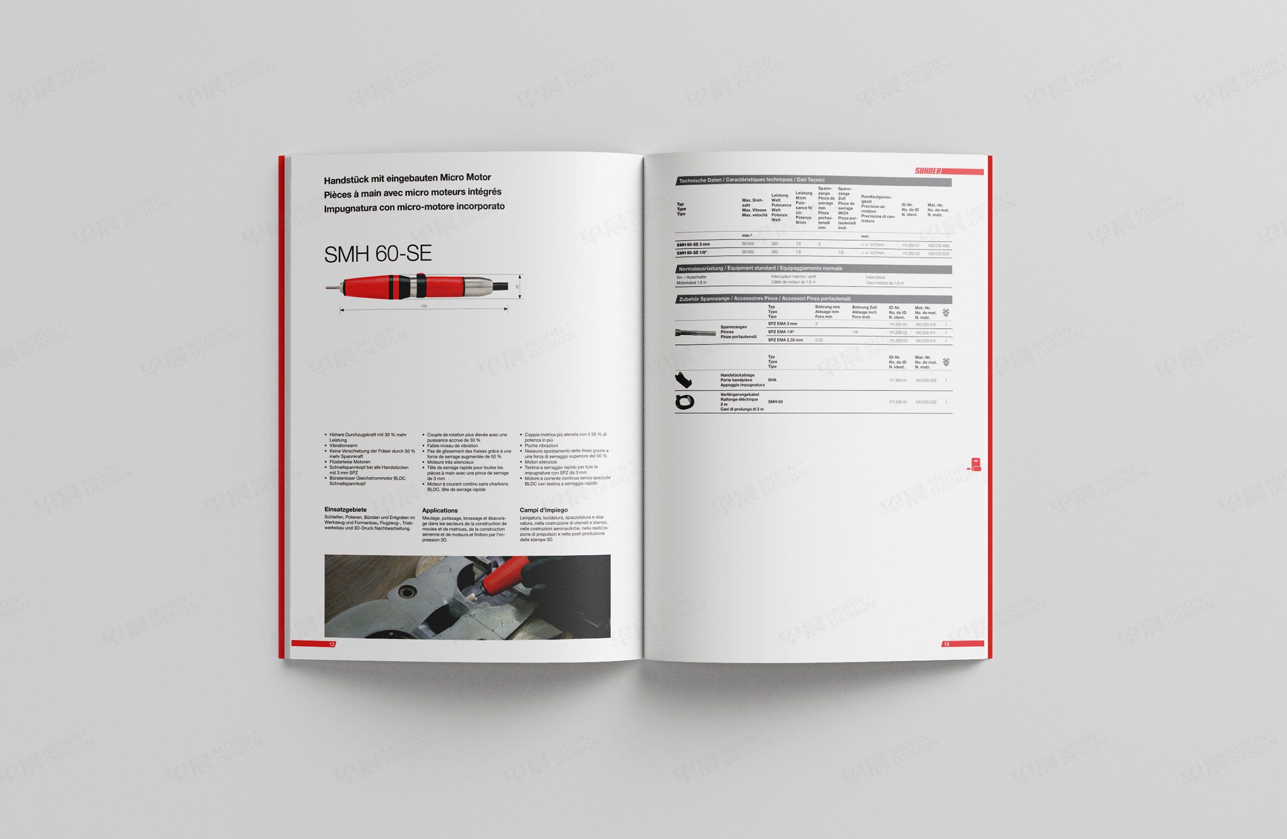 產(chǎn)品選型手冊(cè)設(shè)計(jì),產(chǎn)品冊(cè)設(shè)計(jì),舒能工業(yè),電動(dòng)工具產(chǎn)品選型手冊(cè)設(shè)計(jì),電動(dòng)工具產(chǎn)品冊(cè)設(shè)計(jì),制作,公司