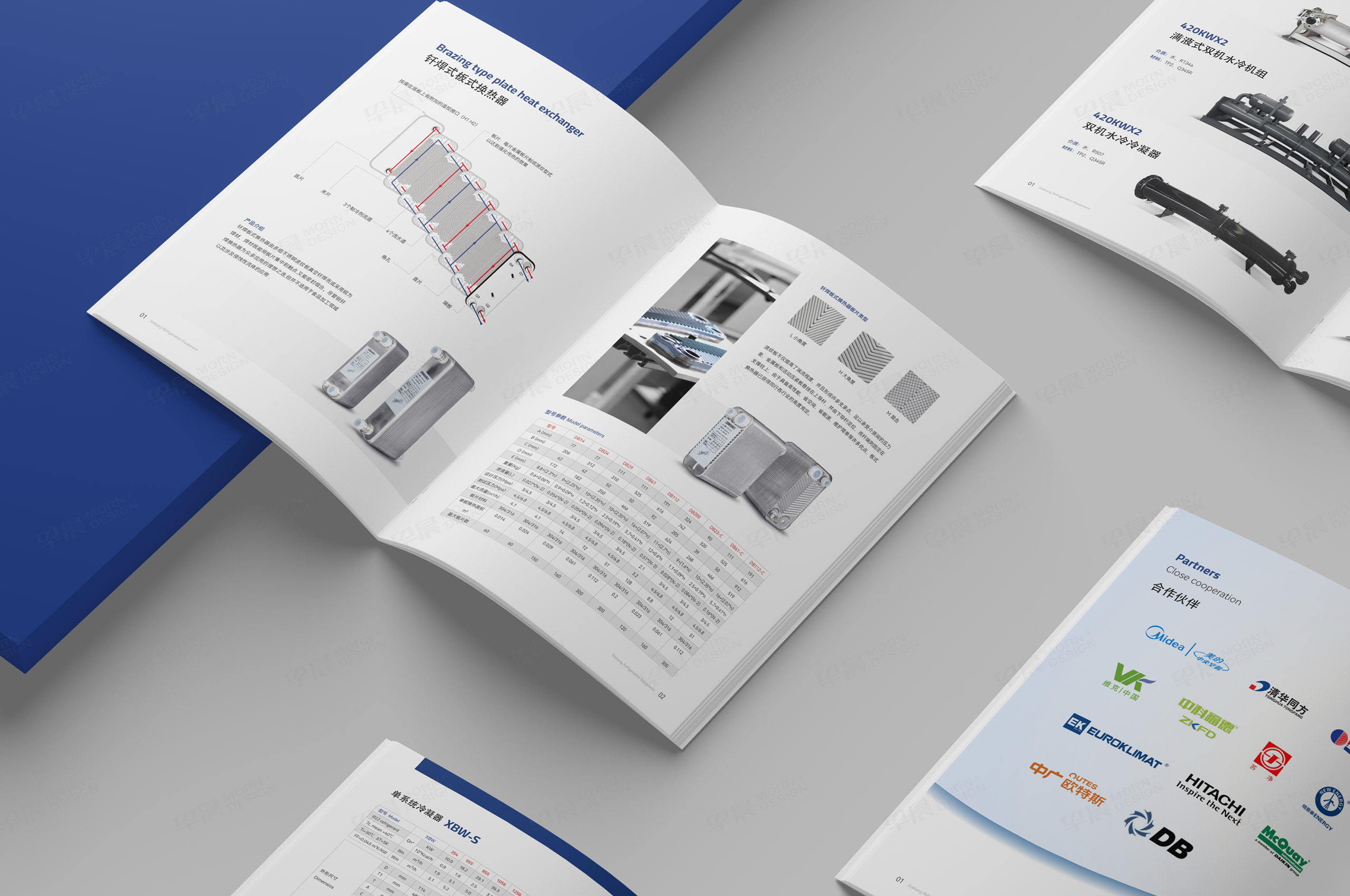 畫冊設計,產品畫冊設計,產品冊設計,夏邦制冷設備產品畫冊設計,無錫,蘇州,常州,張家港,江陰,靖江,制作公司