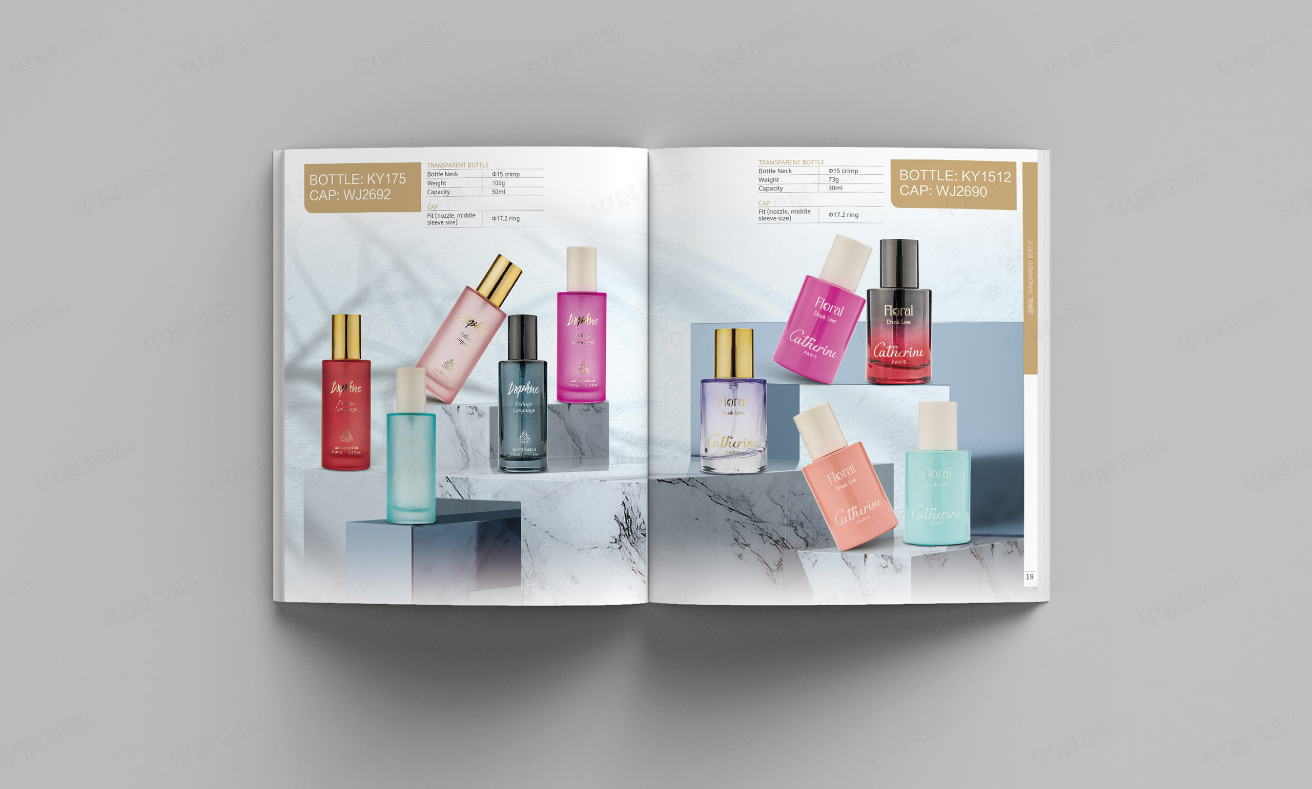 產品樣本設計,香水瓶,玻璃瓶,產品冊設計,樣本設計,國超,香水玻璃瓶產品樣本設計,制作,公司