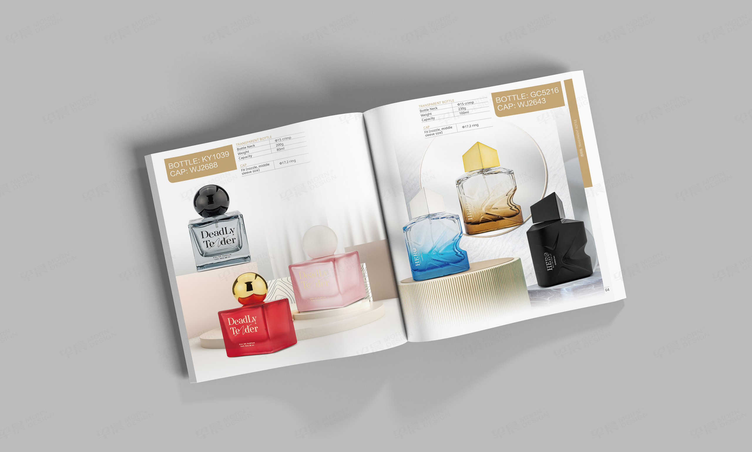 產品樣本設計,香水瓶,玻璃瓶,產品冊設計,樣本設計,國超,香水玻璃瓶產品樣本設計,制作,公司