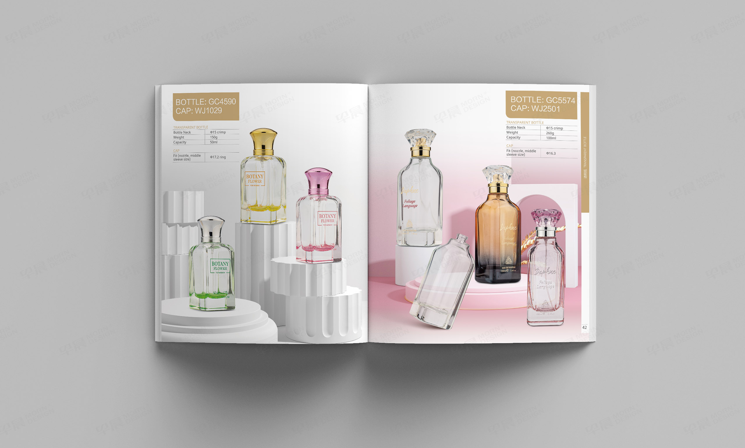 產品樣本設計,香水瓶,玻璃瓶,產品冊設計,樣本設計,國超,香水玻璃瓶產品樣本設計,制作,公司