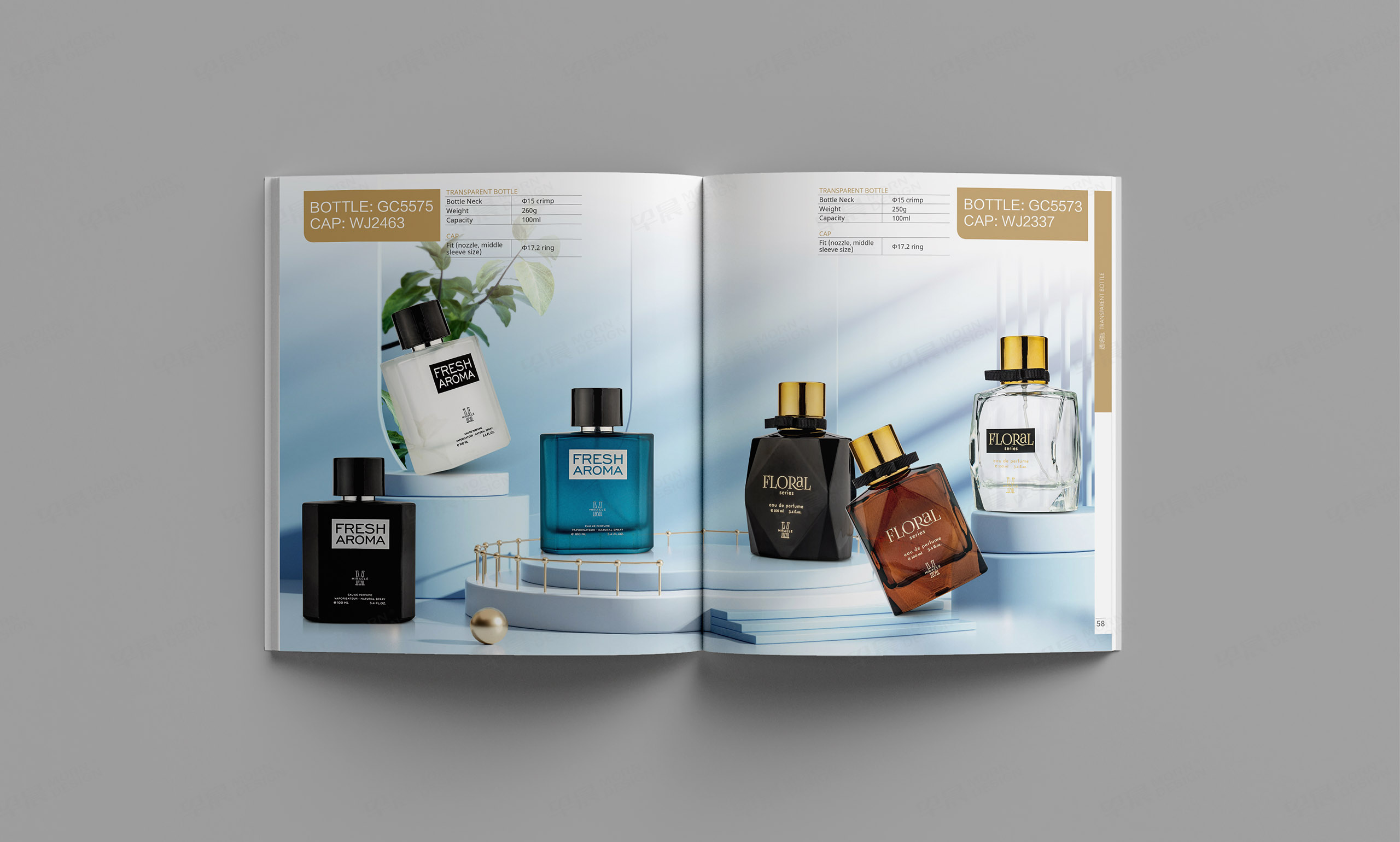 產品樣本設計,香水瓶,玻璃瓶,產品冊設計,樣本設計,國超,香水玻璃瓶產品樣本設計,制作,公司