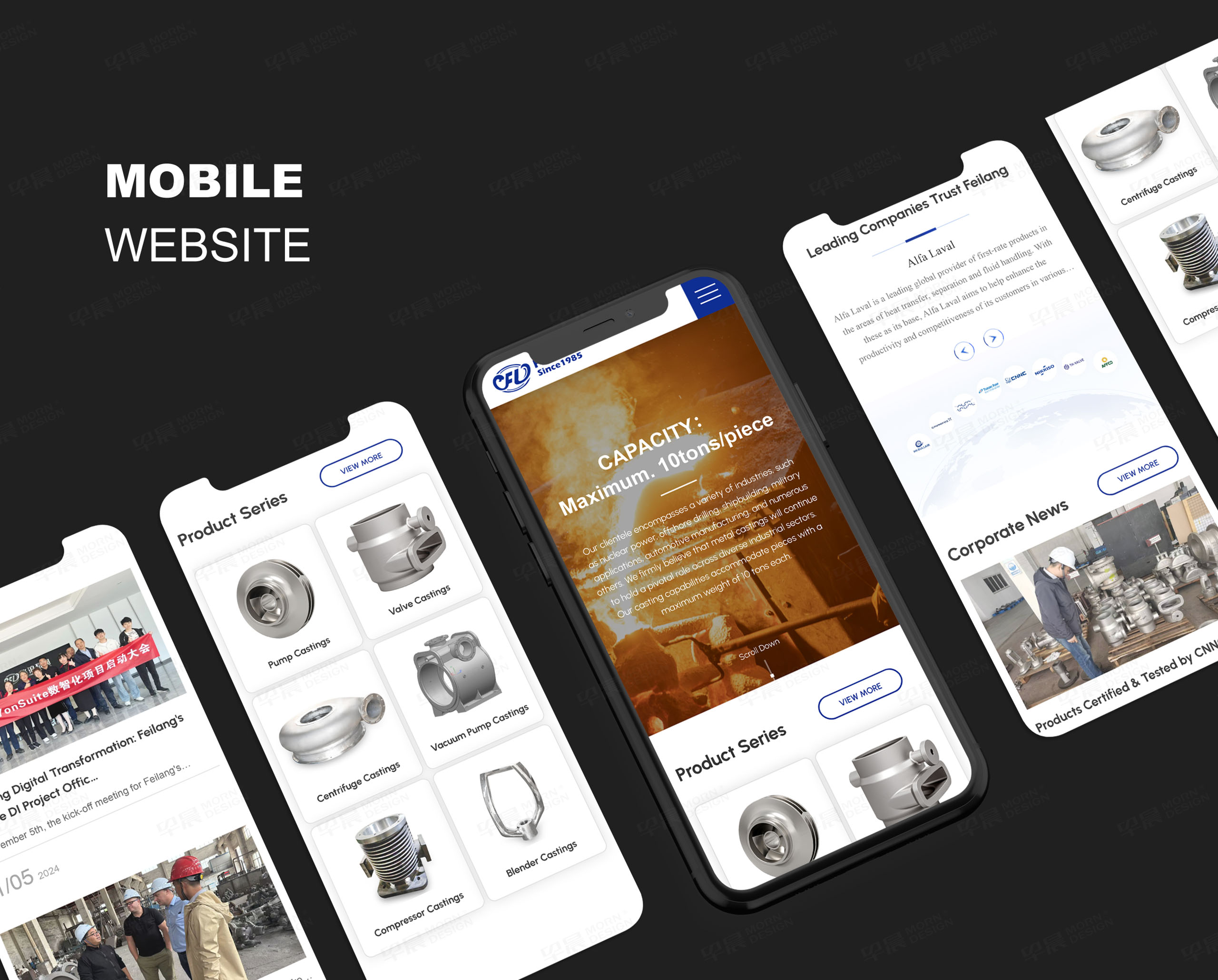 宣傳資料設計,展會宣傳資料設計制作,飛浪,展會推廣資料設計,企業矩陣宣傳資料設計,宣傳資料設計制作,營銷推廣,公司