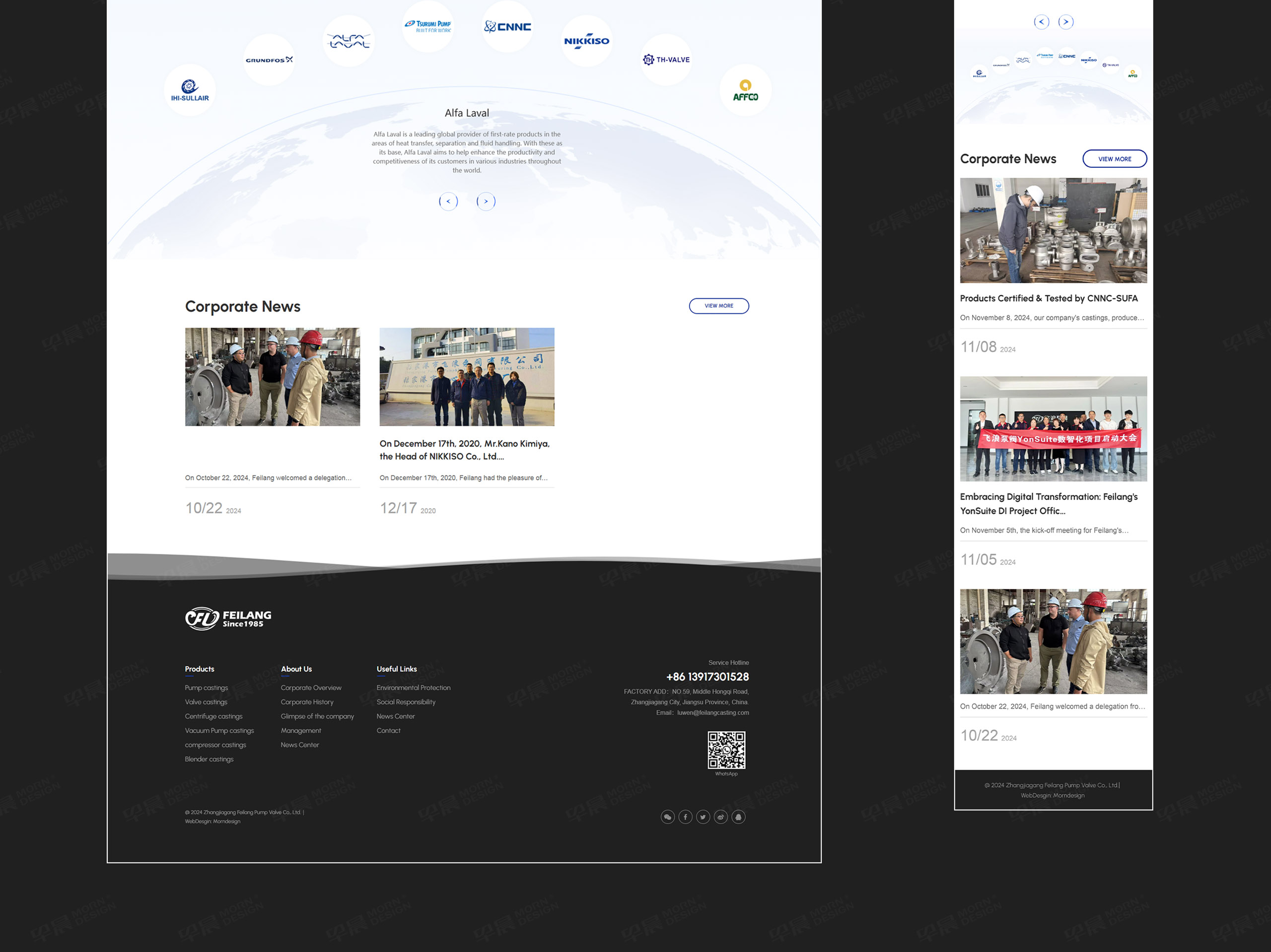 宣傳資料設計,展會宣傳資料設計制作,飛浪,展會推廣資料設計,企業矩陣宣傳資料設計,宣傳資料設計制作,營銷推廣,公司