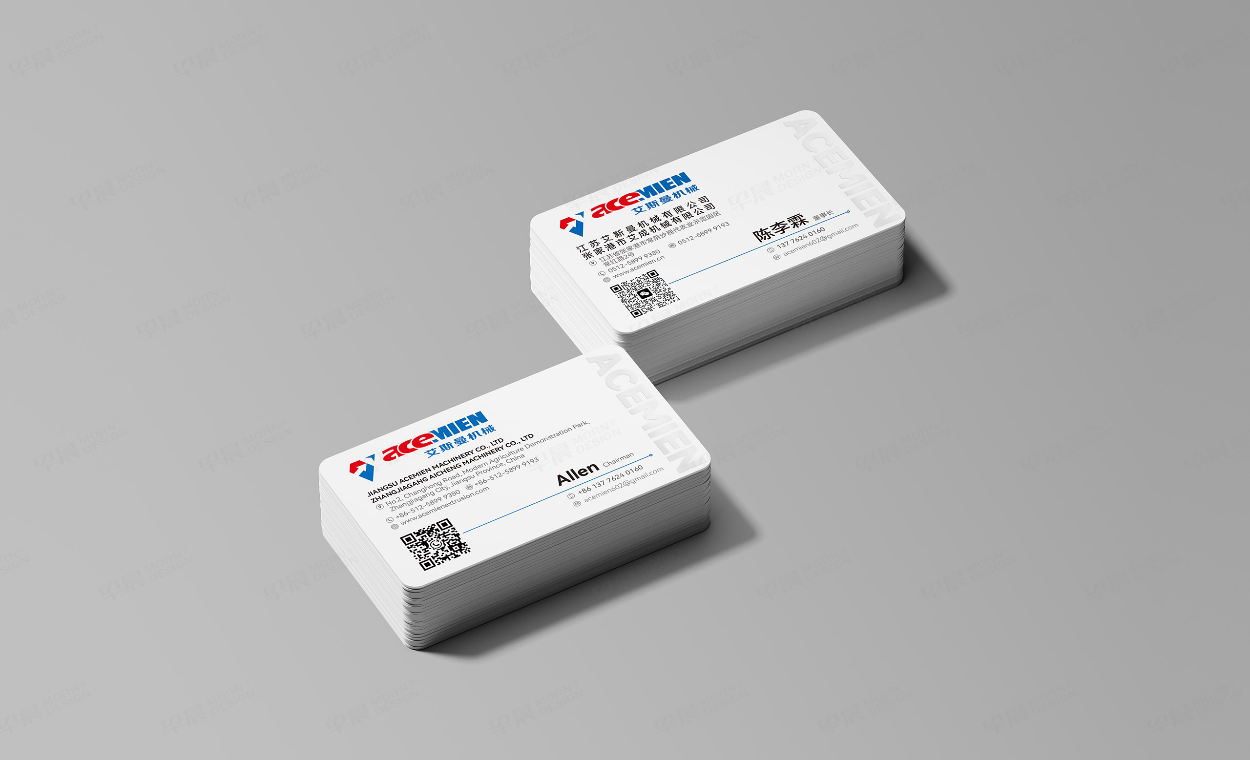 展會海報設計,招貼設計,廣告資料設計,艾斯曼機械展會海報設計,制作,公司