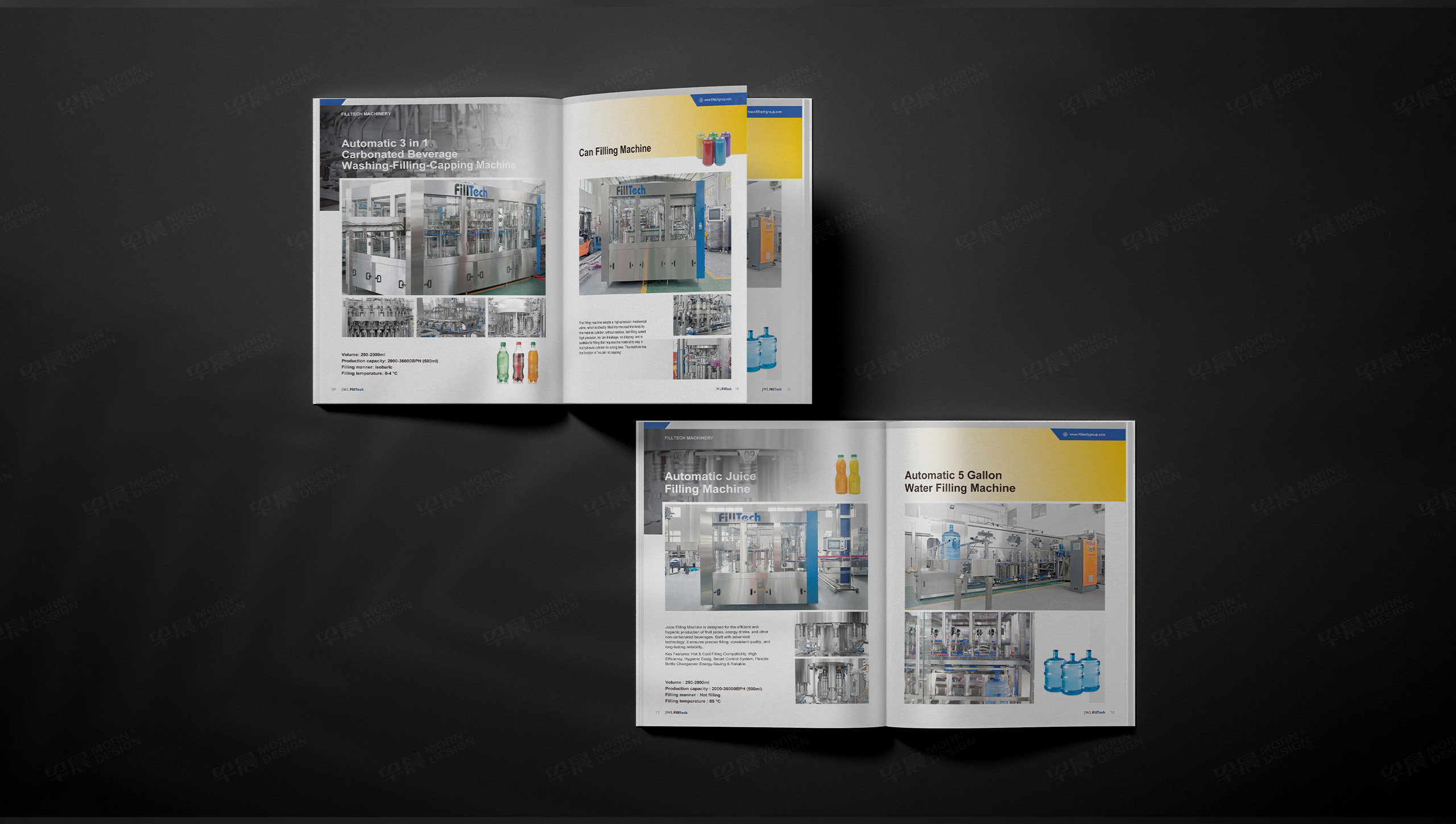 美泰克飲料機械宣傳畫冊設計