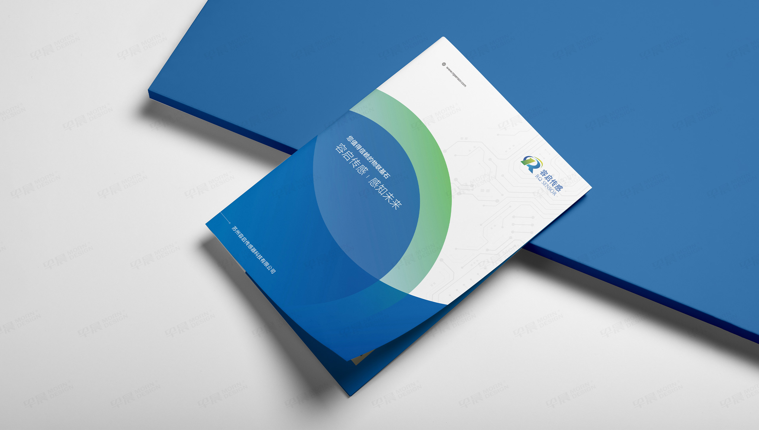 產(chǎn)品宣傳冊定制,產(chǎn)品宣傳冊設(shè)計,容啟,傳感器,宣傳冊定制設(shè)計,產(chǎn)品冊定制,公司