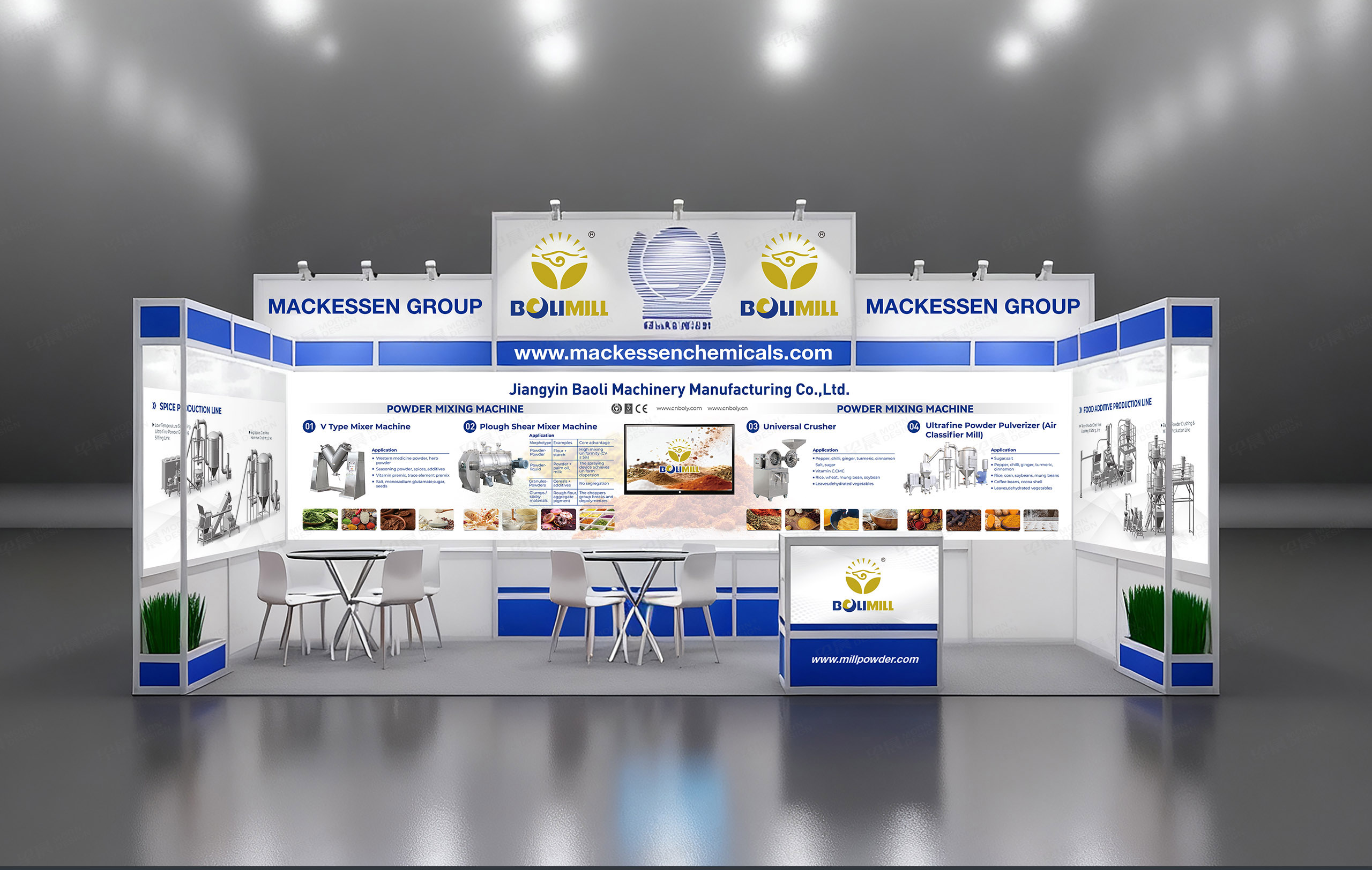 展會海報設計,海報設計,展會設計,江陰,寶利機械展會海報設計,海報制作,公司