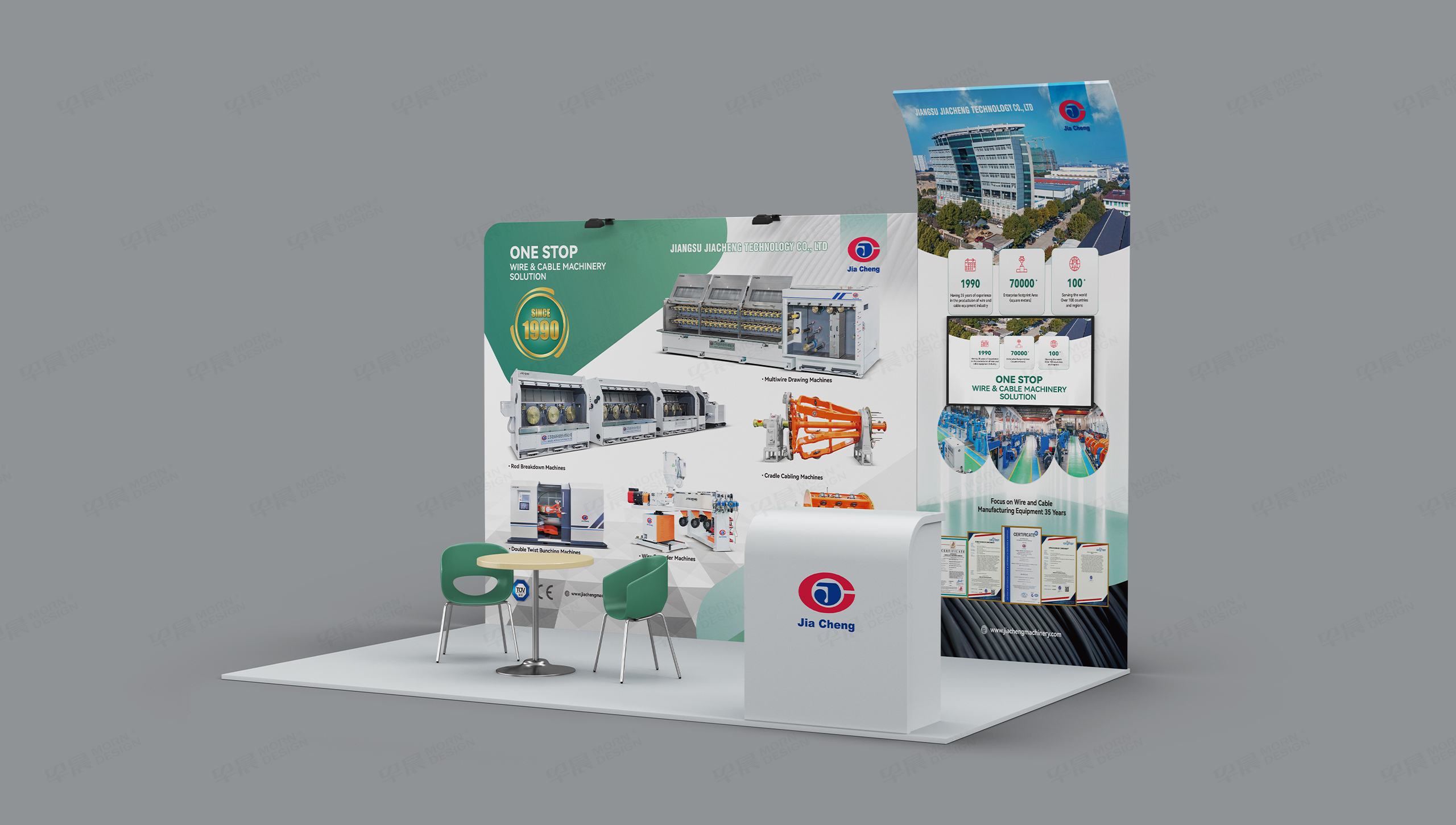 海報設計,海報制作,展會海報設計,佳成科技展會海報設計制作,制造業海報設計