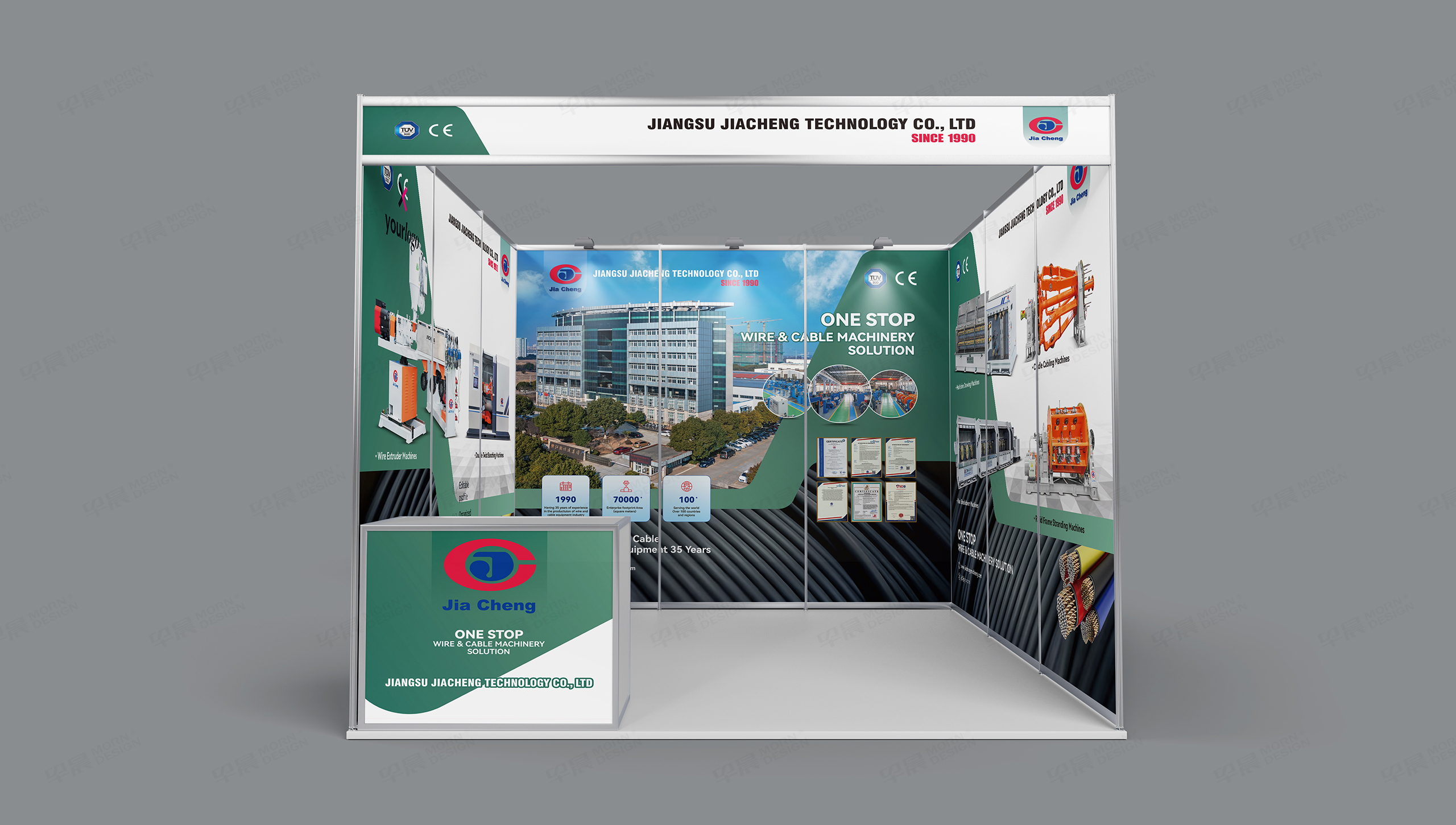 海報設計,海報制作,展會海報設計,佳成科技展會海報設計制作,制造業海報設計