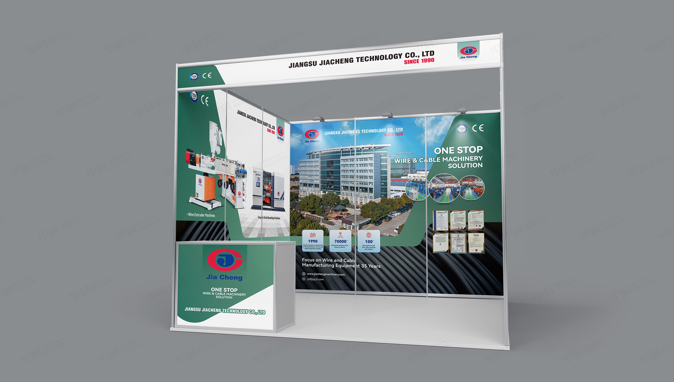 海報設計,海報制作,展會海報設計,佳成科技展會海報設計制作,制造業海報設計