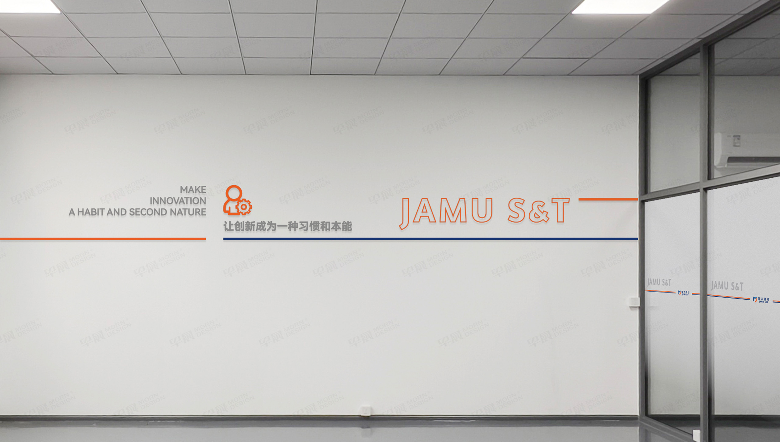 文化墻設計,形象墻設計,佳木科技企業形象文化墻設計,江陰,無錫,蘇州,張家港,常熟,文化墻,形象墻,制作,公司