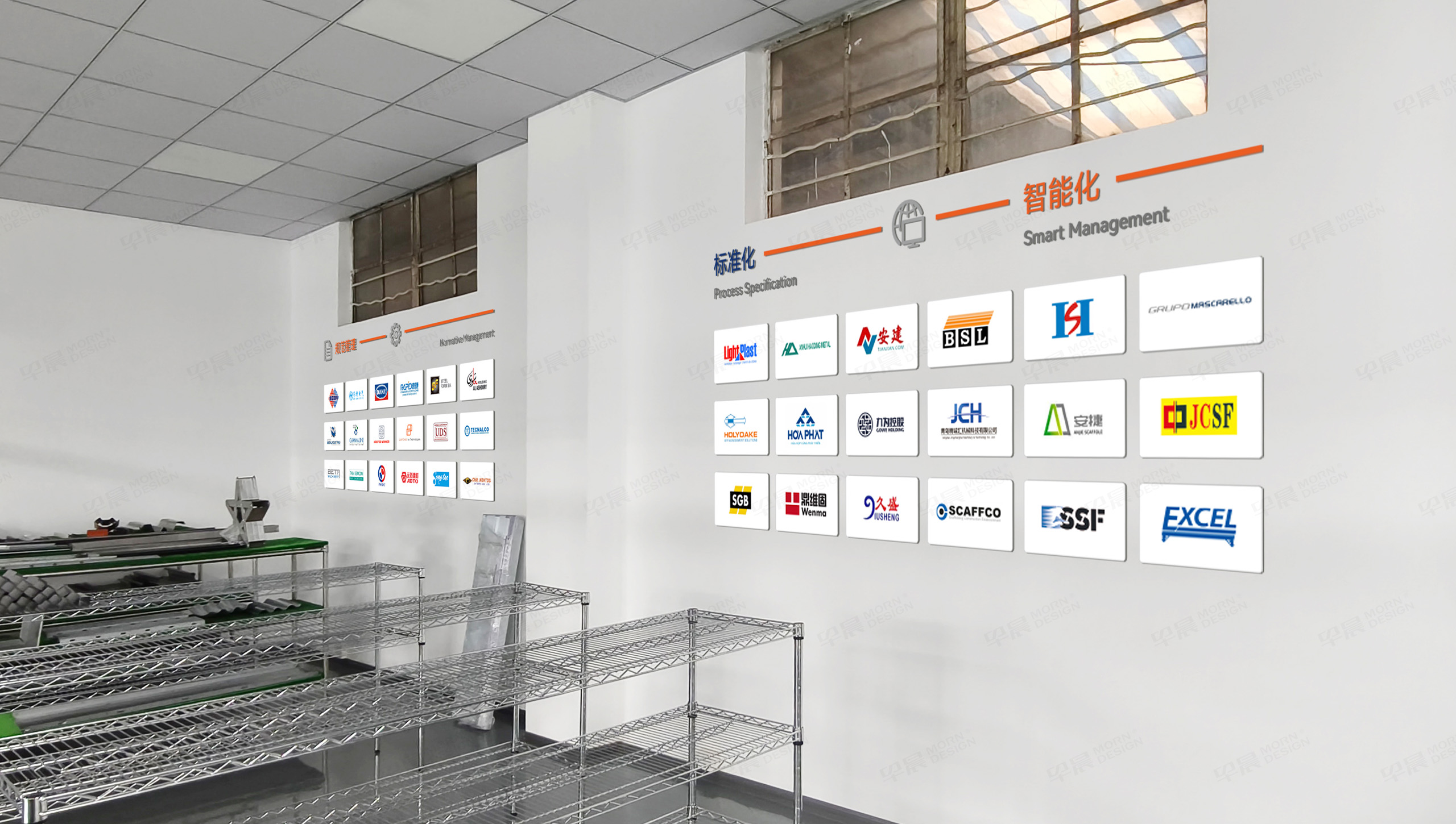 文化墻設計,形象墻設計,佳木科技企業形象文化墻設計,江陰,無錫,蘇州,張家港,常熟,文化墻,形象墻,制作,公司