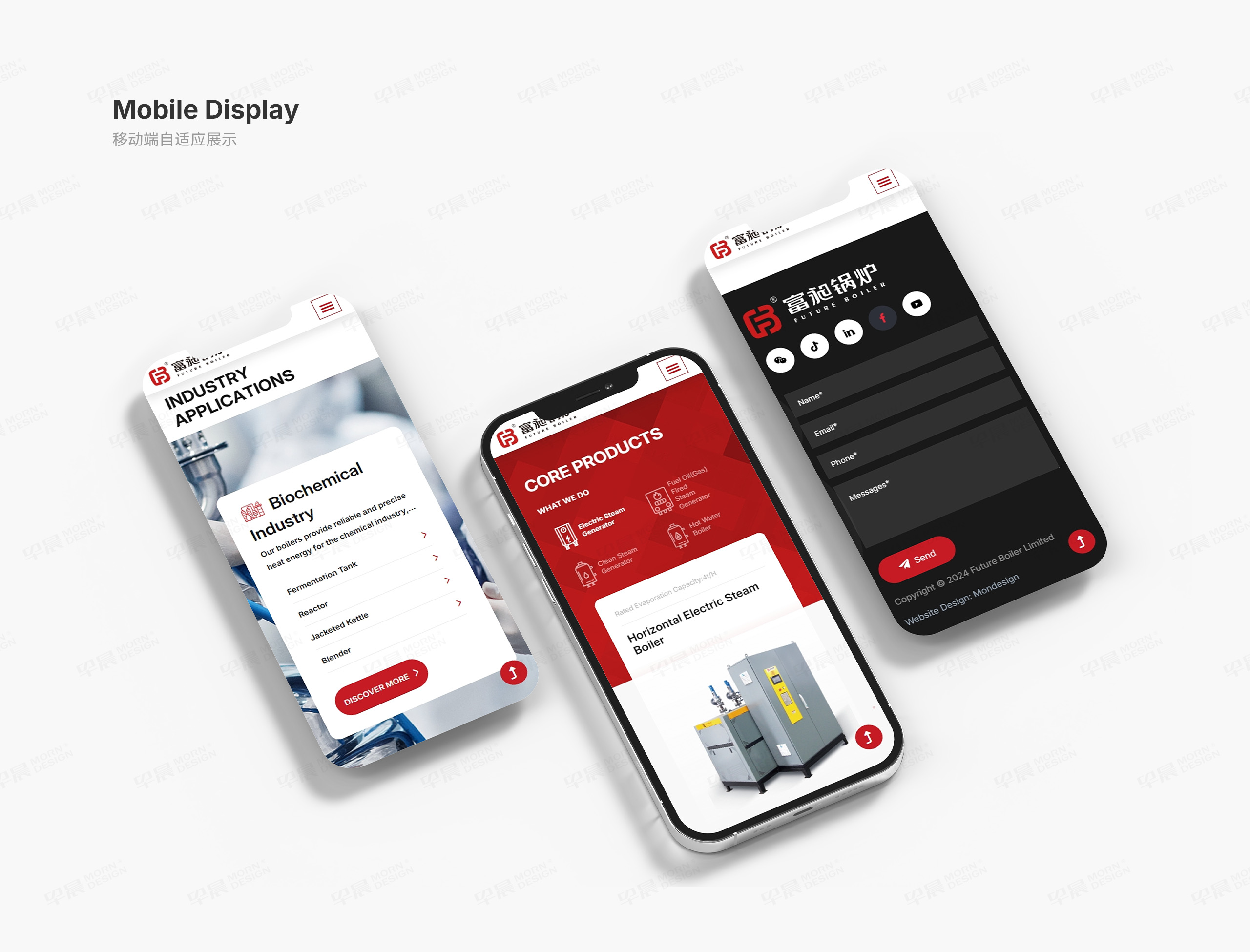 谷歌獨立站設計,外貿獨立站設計,富昶鍋爐,外貿谷歌獨立站搭建,獨立站搭建,外貿站設計,外貿站搭建,谷歌站設計