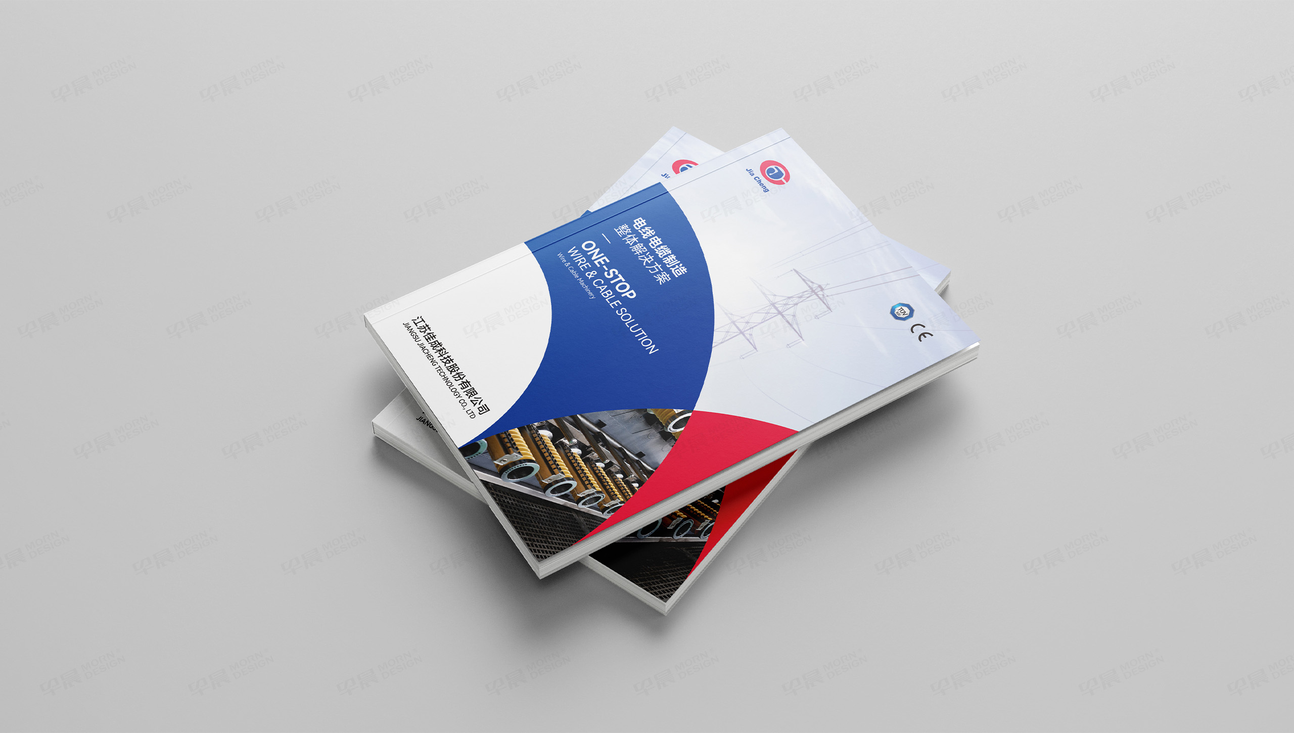 佳成科技拉絲機(jī)產(chǎn)品宣傳冊排版設(shè)計和圖片處理