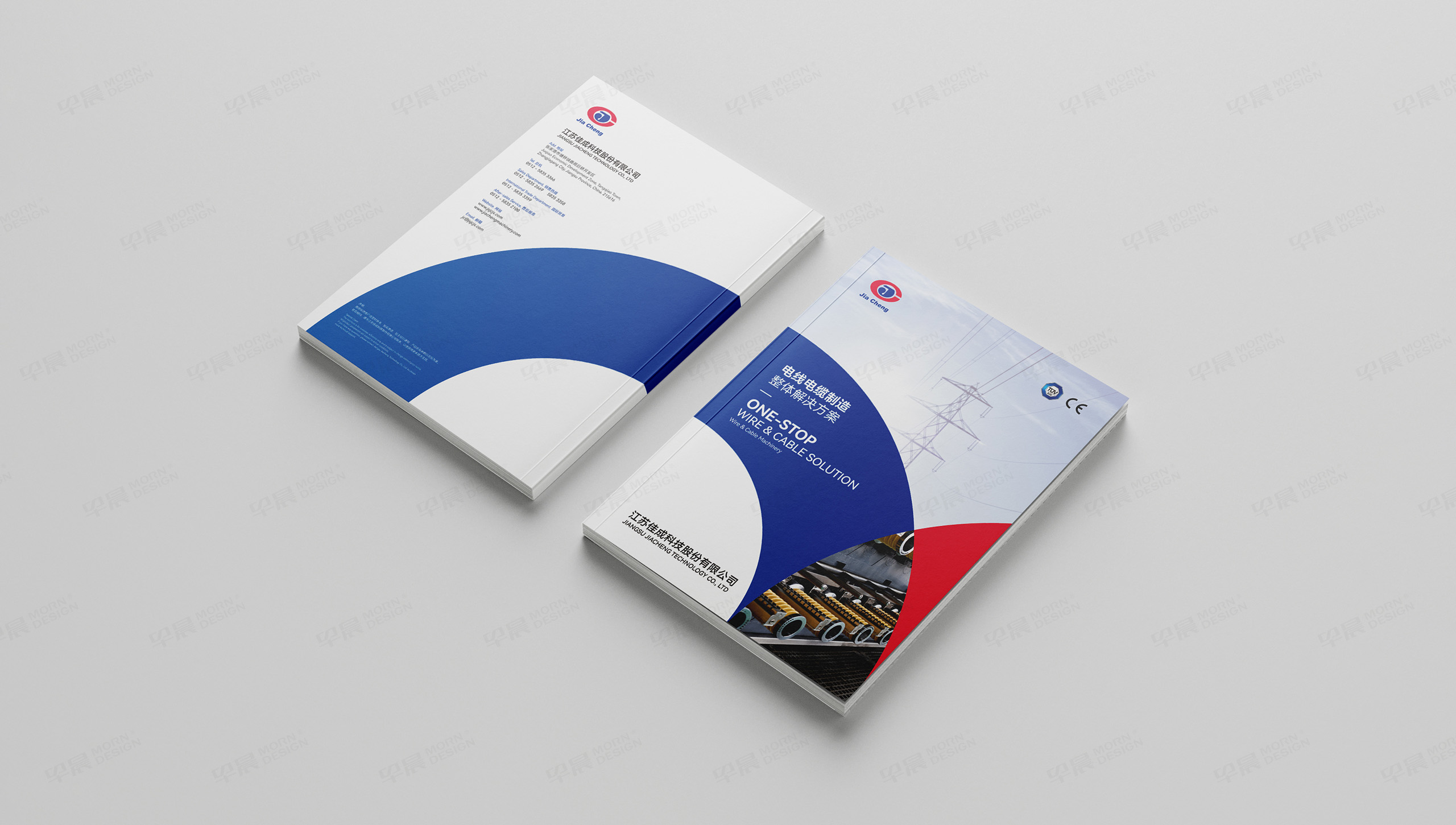 宣傳冊排版設(shè)計,產(chǎn)品宣傳冊設(shè)計,產(chǎn)品冊排版設(shè)計,佳成科技拉絲機(jī),宣傳冊,產(chǎn)品冊,設(shè)計,圖片后期處理