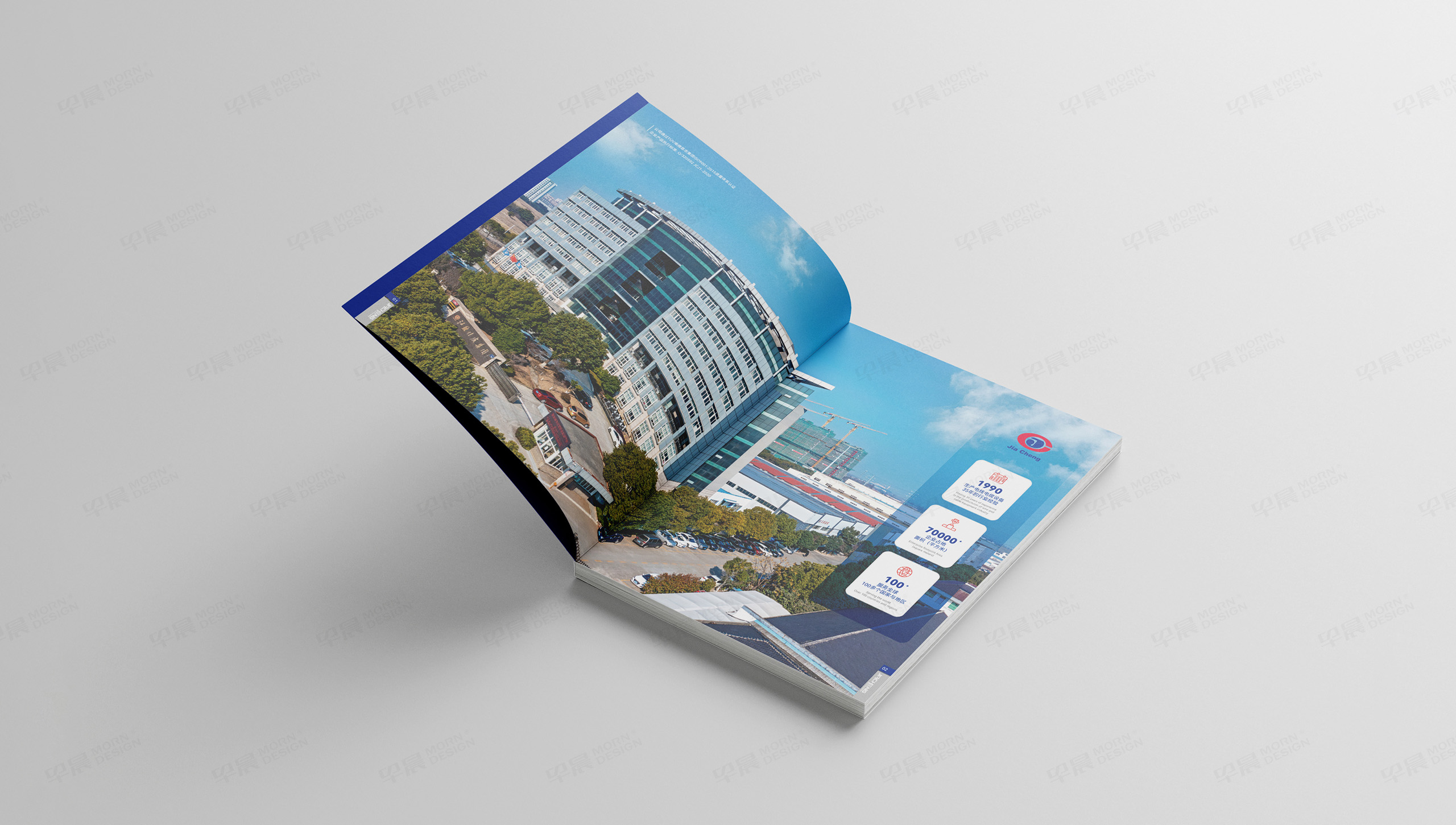 宣傳冊排版設(shè)計,產(chǎn)品宣傳冊設(shè)計,產(chǎn)品冊排版設(shè)計,佳成科技拉絲機(jī),宣傳冊,產(chǎn)品冊,設(shè)計,圖片后期處理