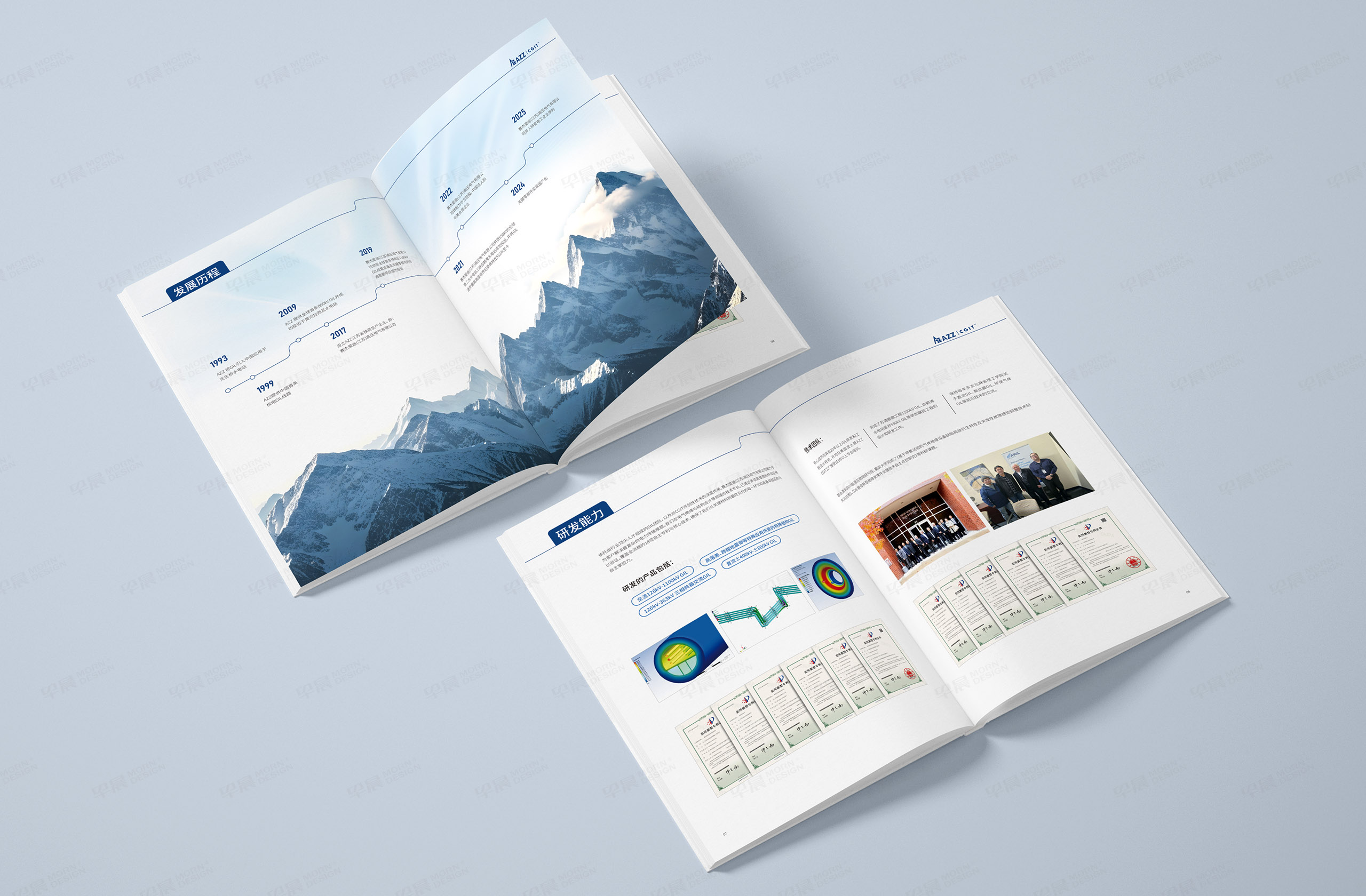 宣傳冊設(shè)計,畫冊設(shè)計,特變電工,賽杰愛迪,南通,如皋,啟東,海安,如東,宣傳冊,畫冊,設(shè)計,制作,公司 宣傳冊設(shè)計,畫冊設(shè)計,特變電工,賽杰愛迪,南通,如皋,啟東,海安,如東,宣傳冊,畫冊,設(shè)計,制作,公司