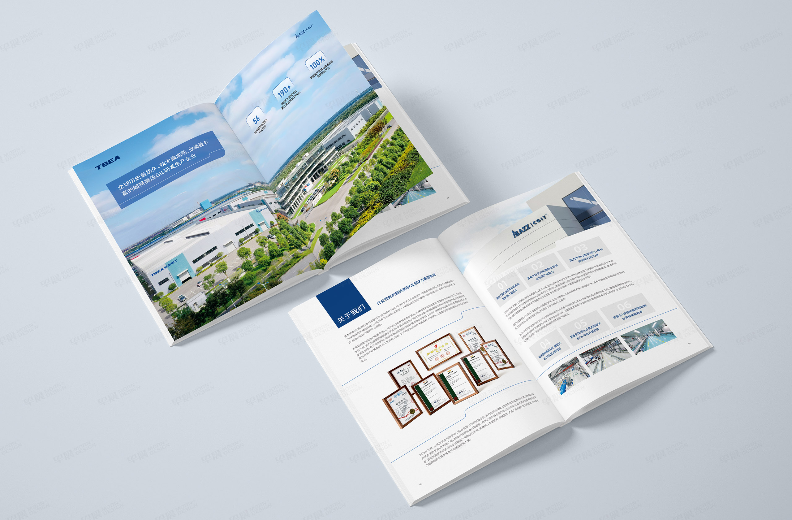 宣傳冊設(shè)計,畫冊設(shè)計,特變電工,賽杰愛迪,南通,如皋,啟東,海安,如東,宣傳冊,畫冊,設(shè)計,制作,公司 宣傳冊設(shè)計,畫冊設(shè)計,特變電工,賽杰愛迪,南通,如皋,啟東,海安,如東,宣傳冊,畫冊,設(shè)計,制作,公司