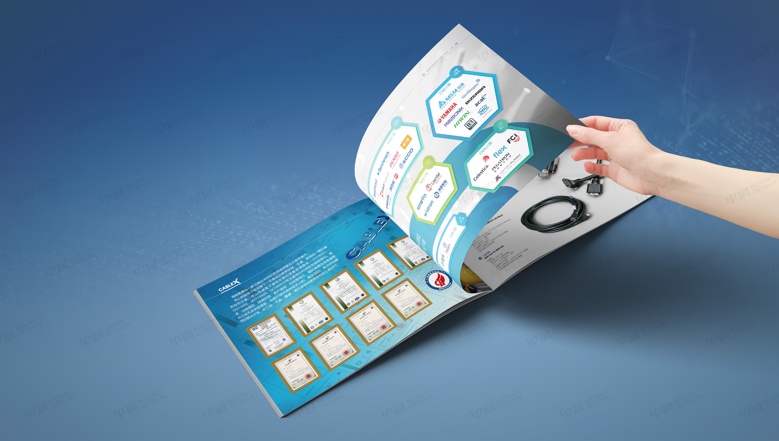 產品冊設計,宣傳冊設計,昆山,凱穎電子,產品宣傳冊設計,科技電子制造產品宣傳冊設計,制作