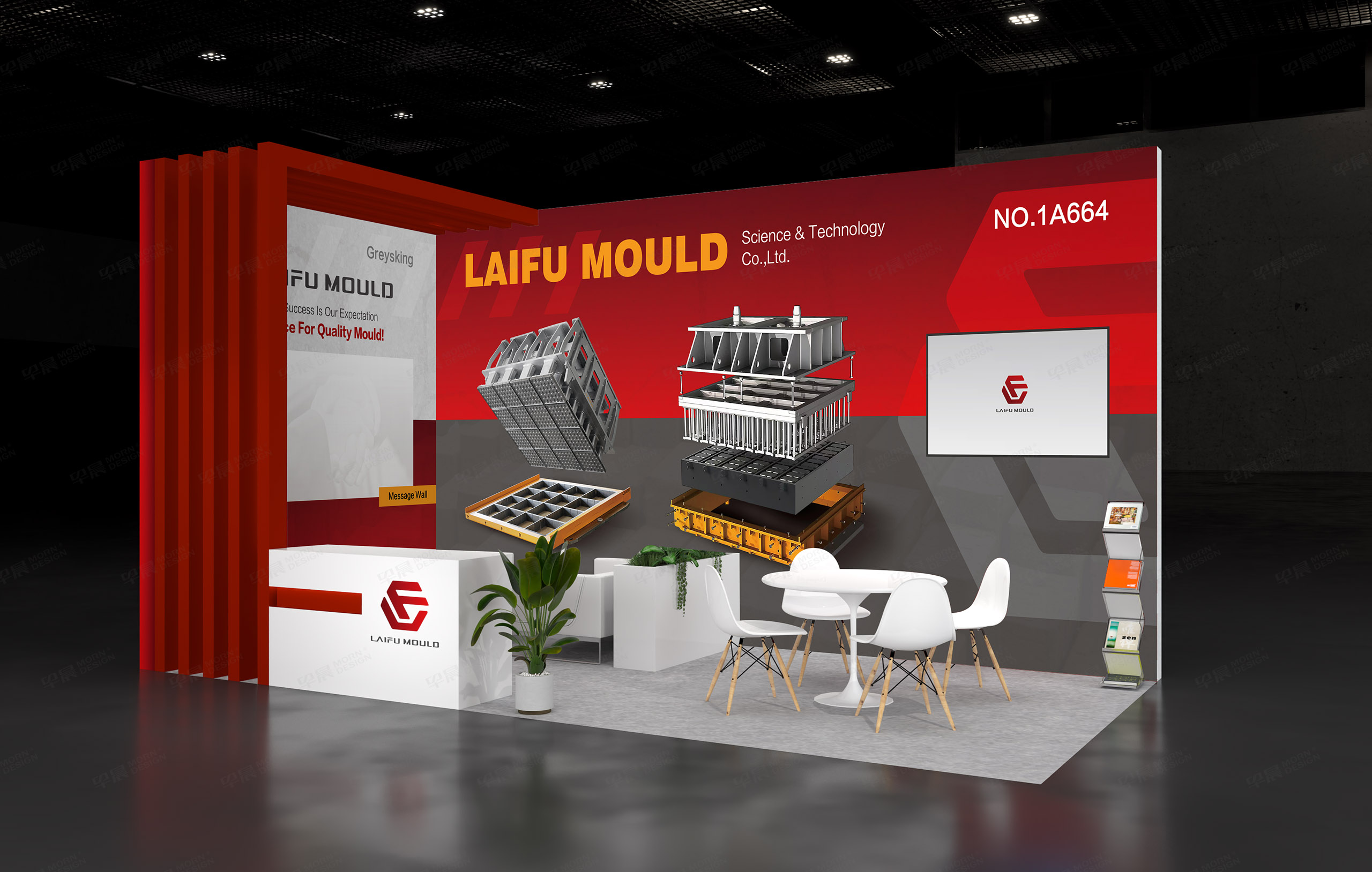 展位設計,海報設計,制磚機模具展位海報設計,萊福模具展位海報設計,海報設計公司