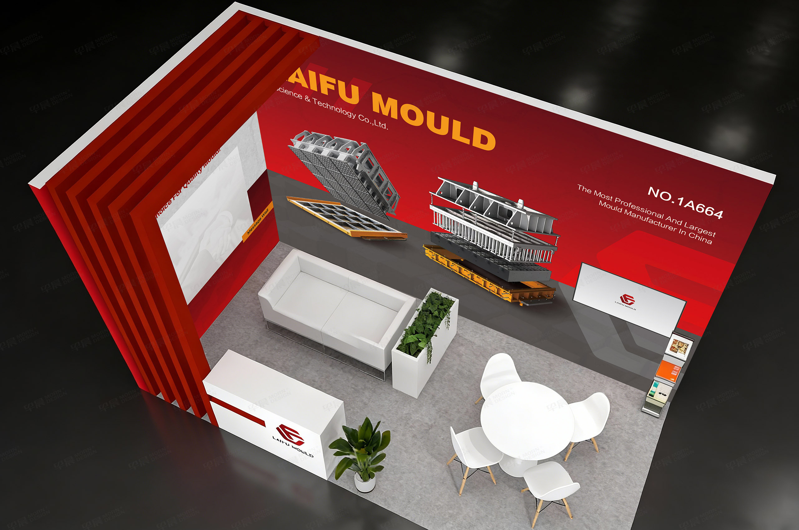 展位設計,海報設計,制磚機模具展位海報設計,萊福模具展位海報設計,海報設計公司