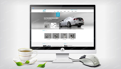 張家港網站建設