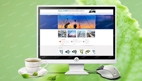 張家港網站建設