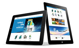 企業(yè)網站建設需要多少錢