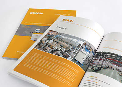 貝昂機(jī)械宣傳冊(cè)設(shè)計(jì)