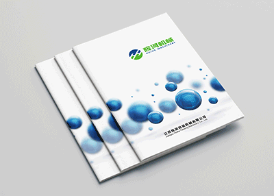 江蘇輝河包裝機(jī)械樣本設(shè)計(jì)[畫(huà)冊(cè)設(shè)計(jì)]