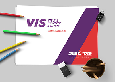 銳馳品牌VI手冊設計[金緣鋸業]