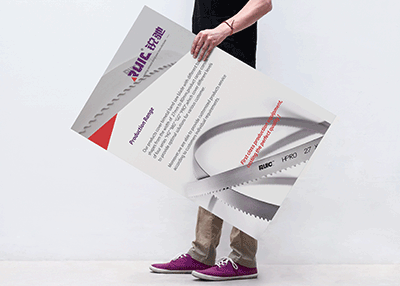 金緣鋸業海報設計[銳馳招貼設計]