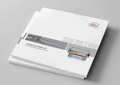 盛天實業產品宣傳冊設計印刷[樣本畫冊設計印刷]