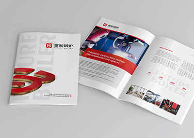 富昶鍋爐產(chǎn)品宣傳冊(cè)設(shè)計(jì)印刷