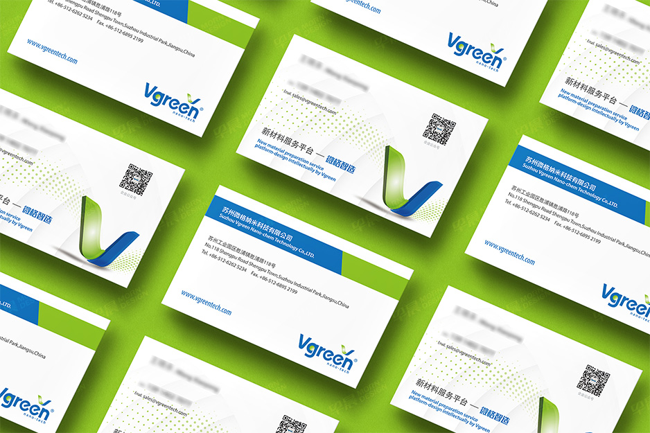 早晨設計,張家港,江陰,太倉,無錫,靖江,南通,如皋,海門,宜興,如東,啟東,提供,LOGO設計,VI設計,我們提供,免費的品牌VI,Logo設計,咨詢。