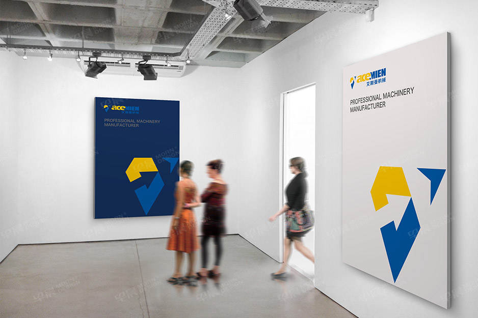 艾斯曼Log設計,VI設計,張家港,江陰,太倉,,蘇州,無錫,靖江,南通,如皋,靖江,海門,宜興的品牌Logo設計公司