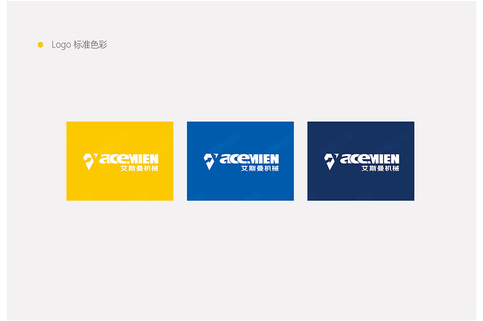 艾斯曼Log設計,VI設計,張家港,江陰,太倉,昆山,常熟,如皋,靖江,海門,宜興的品牌Logo設計公司