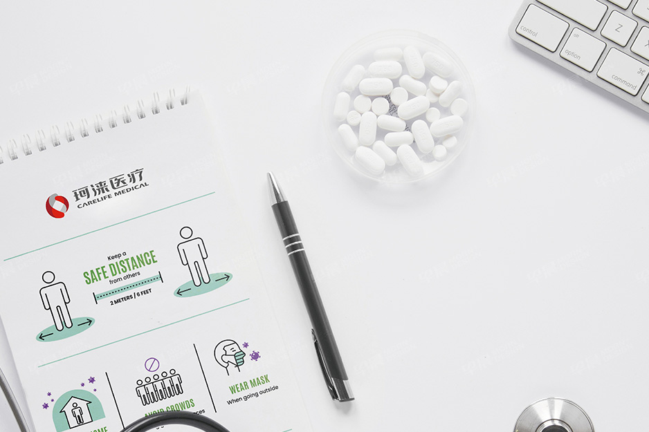 杭州珂淶醫(yī)療品牌Logo設(shè)計(jì)和VI設(shè)計(jì),張家港,江陰,太倉(cāng),昆山,常熟,蘇州,無(wú)錫,靖江,南通,如皋,海門,宜興,如東,啟東,提供設(shè)計(jì)LOGO和設(shè)計(jì)VI的公司