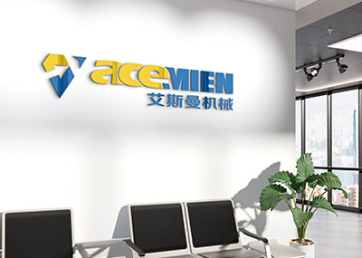 艾斯曼品牌Logo設計[VI設計]