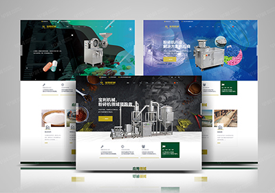 寶利機械官網設計制作