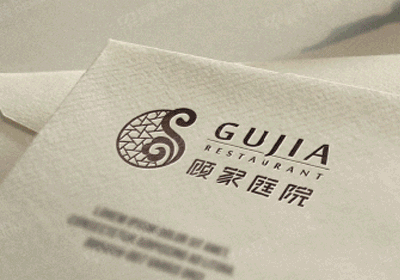 顧家庭院品牌Logo和VI設計