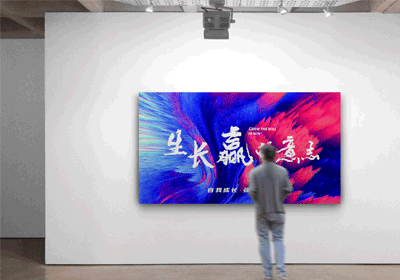 久程企業文化墻建設設計制作