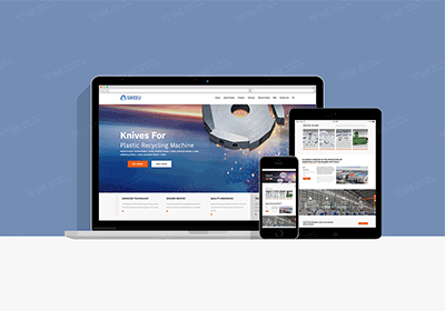 瑞歐刀具外貿網站設計[網站建設]