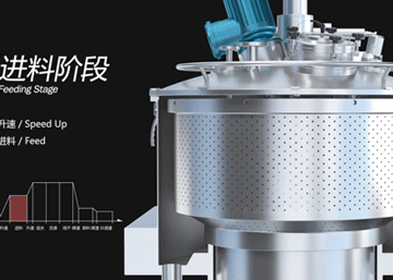 圖勝離心機工業產品三維演示動畫制作