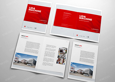 力達印刷機械樣本設計[畫冊設計印刷]