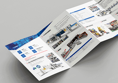 德順機械四折頁設(shè)計[宣傳頁設(shè)計]