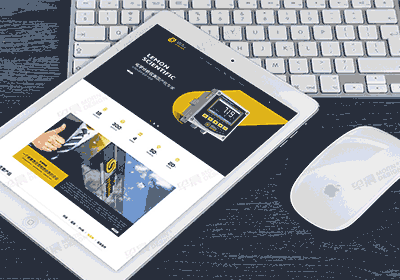 南京檸檬科技品牌VI設(shè)計(jì)和Logo設(shè)計(jì)