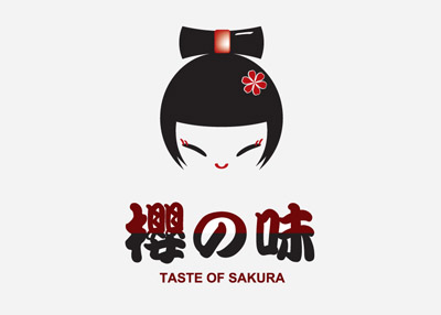 櫻之味壽司標(biāo)志設(shè)計(jì)[LOGO設(shè)計(jì)]