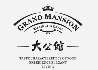 大公館品牌VI設計